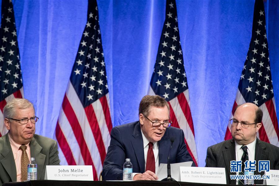 （国际）（5）北美自贸协定重谈开启首轮谈判