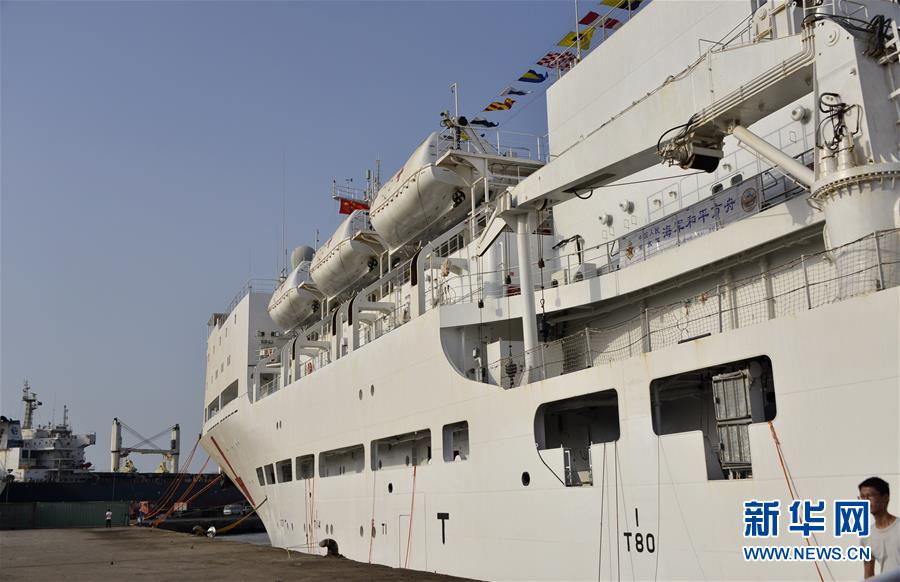 （国际）（1）中国海军和平方舟医院船时隔七年再访吉布提