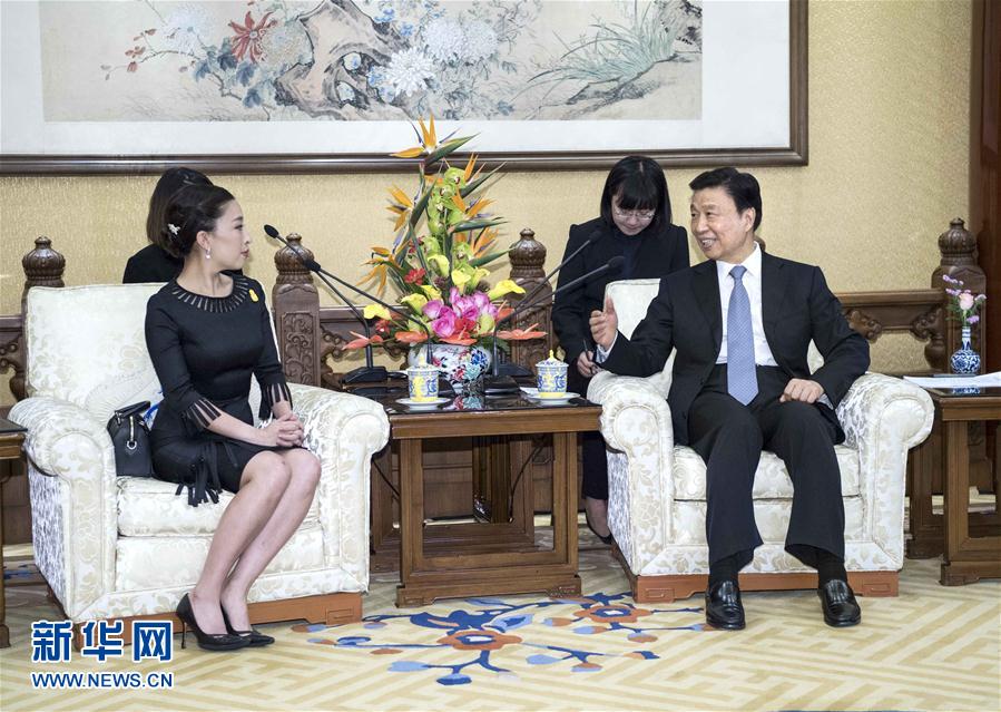 9月8日，国家副主席李源潮在北京会见泰国公主帕查拉吉迪雅帕。 新华社记者李涛 摄