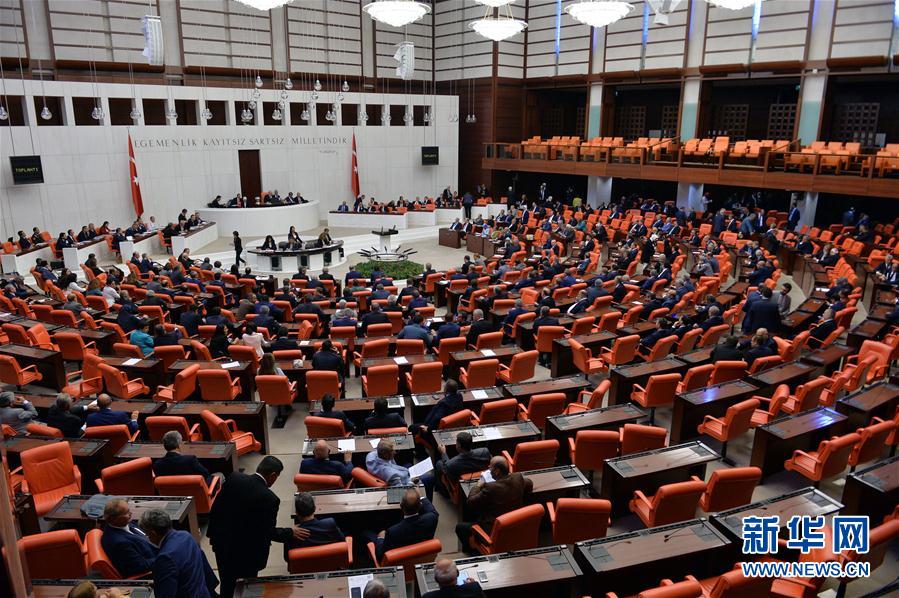 （国际）（2）土耳其议会通过议案　将在伊叙实施跨境军事行动期限延长一年