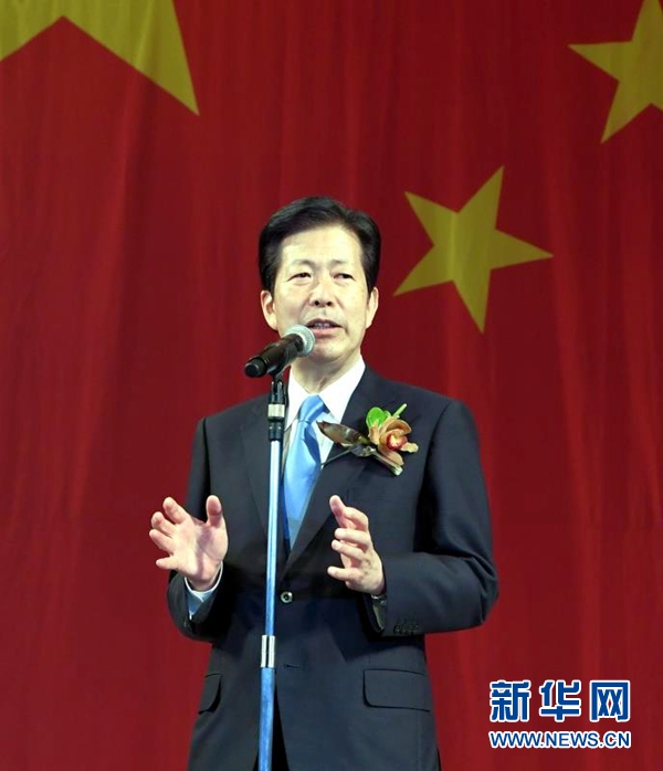 在日华侨华人和日本各界友好人士共庆新中国成立68周年