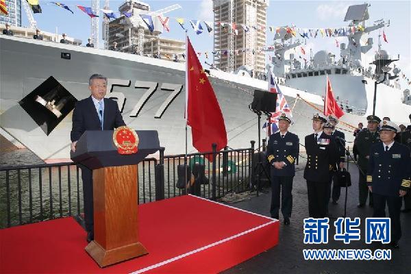 （国际）（4）中国海军第二十六批护航编队访问英国