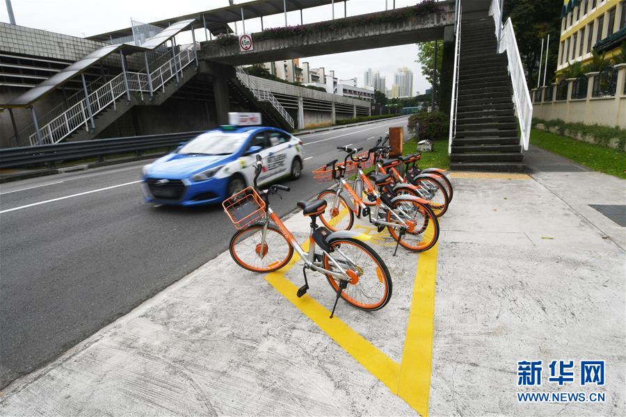 （国际）（2）共享单车在新加坡的管理模式