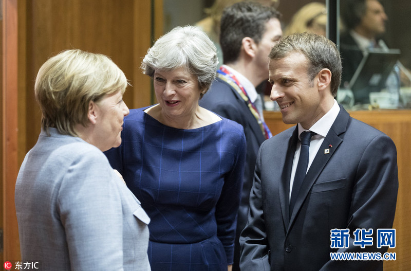 欧盟峰会在布鲁塞尔举行 多国领导出席(组图)