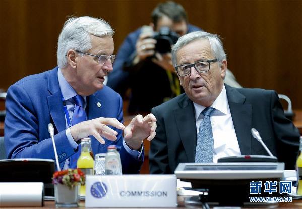 （国际）（6）欧盟将启动“脱欧”谈判第二阶段内部准备讨论工作