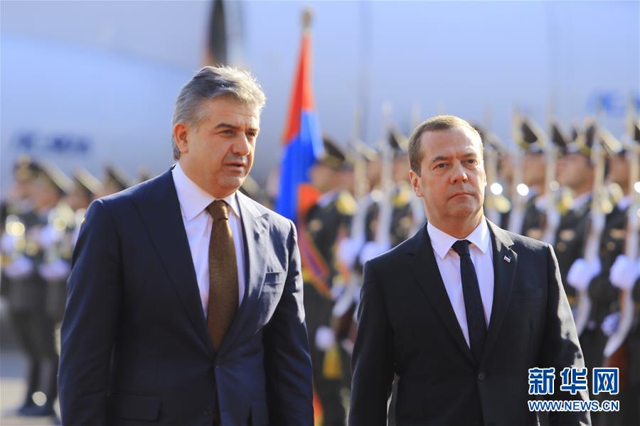 （XHDW）（1）俄罗斯总理说将继续以优惠价格向亚美尼亚供气