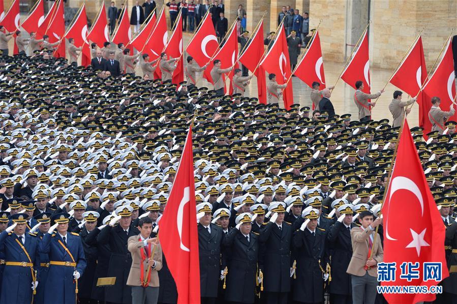 （国际）（3）土耳其庆祝共和国成立94周年
