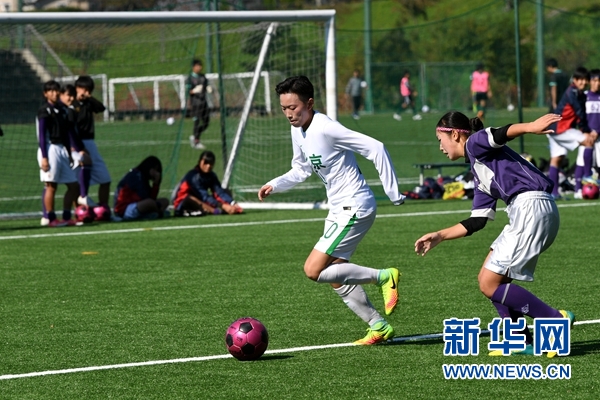 中日青年女足交流赛在日本北陆大学举行
