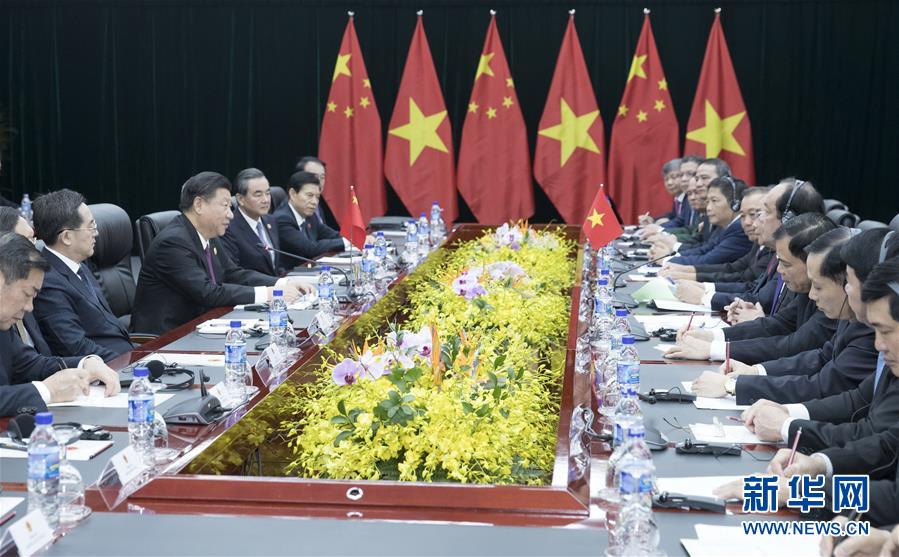 （XHDW）习近平会见越南总理阮春福