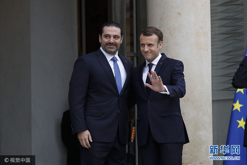 巴黎：法国总统马克龙会见宣布辞职的黎巴嫩总理哈里里