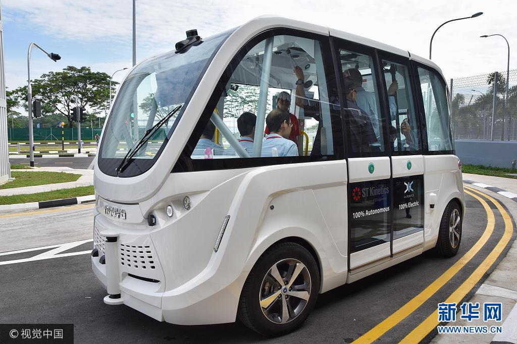 新加坡计划2022年部署自动驾驶公交车