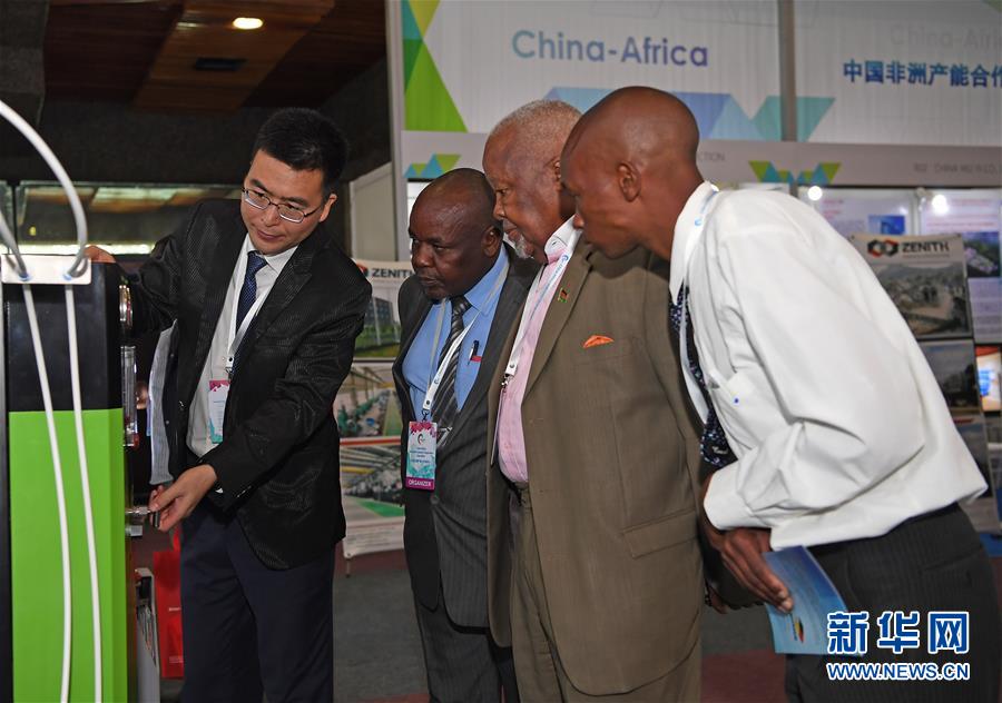 （国际）（1）首届中国非洲产能合作展览会寻求推动中非共同发展