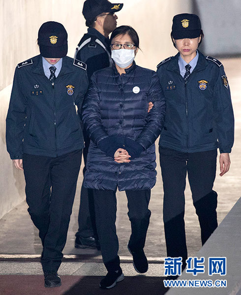 韩国检方提请判处“亲信干政”主角崔顺实２５年监禁