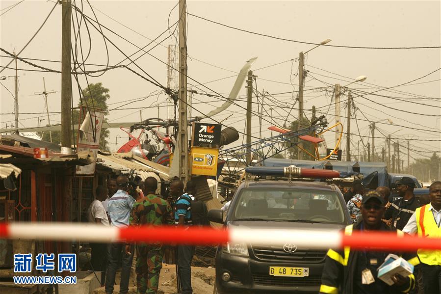 （国际）（2）科特迪瓦一架民用直升机坠毁4人受伤