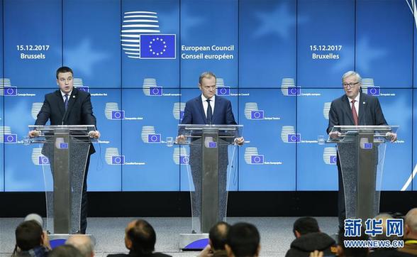 （国际）（1）欧盟27国领导人批准开启英国“脱欧”第二阶段谈判