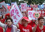 日本民众集会反对安保法案