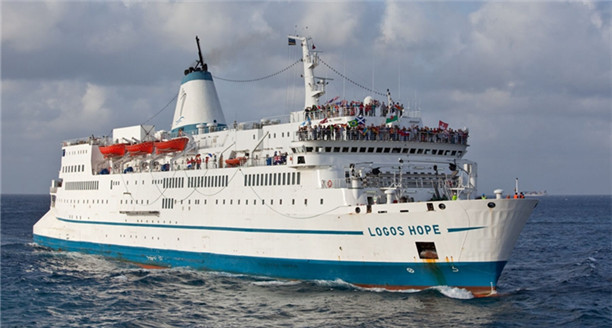 全球最大“海上图书船”访港