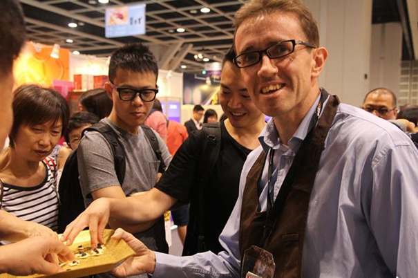 第26届香港美食博览会开幕 1600多家企业参展