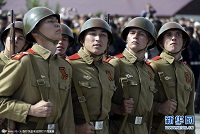 俄罗斯举行阅兵纪念二战结束70周年