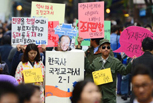 韩国济州大学生将集会反对“国定”教科书