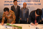 中国印尼正式签署雅加达至万隆高铁项目