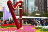 2014香港花卉展览 3月7-16举行