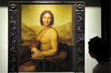 达芬奇名作《半裸的蒙娜丽莎》在华展出(高清)