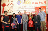 第十三届“汉语桥”世界大学生中文比赛澳大利亚使馆赛区决赛三甲出炉