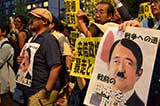 日本民众首相官邸外集会抗议解禁集体自卫权(高清组图)