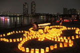 东京台场举行“海灯节”庆祝海之日（高清组图）