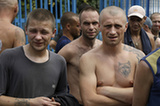 乌克兰顿涅茨克一座监狱遭炮击 百余名重刑犯越狱【组图】