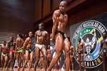 坦桑尼亚举办“肌肉先生”大赛 猛男秀身材超吸睛