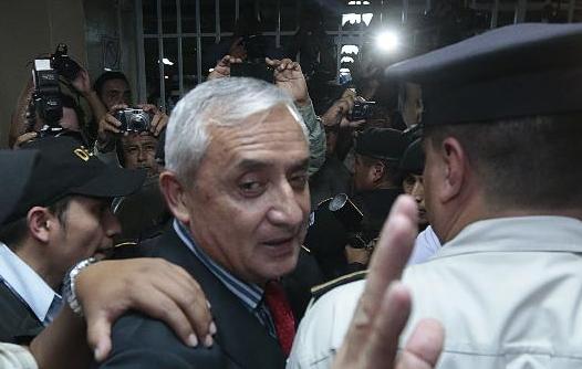 危地马拉前总统被捕待审