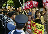 日民众连续两天抗议安保法 前自卫队士兵参加
