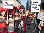 德国要求妓女注册 性工作者上街示威【组图】