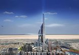 伊拉克拟建造全球最高楼 高3162英尺（高清组图）