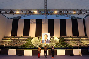 韩国将为前总统金泳三举行国葬