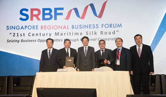 新加坡工商联合总会与中资企业协会联合发布“BRI Connect”商务平台