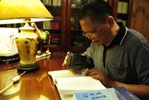 《钓鱼岛历史真相》在沪出版 证钓鱼岛属于中国