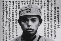 国家档案局发布《浴血奋战——档案里的中国抗战》第五集：阳明堡战斗