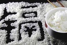 【真相】真实的日本大米是啥样的？