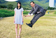 日本“怪蜀黍”与少女图鉴：跳跃的上班族