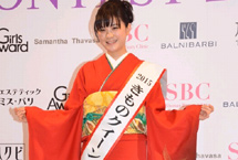 日本治愈系女艺人当选“和服女王”