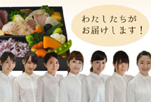 日本一公司提供偶像送餐服务 阿宅齐点赞