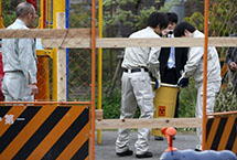 日本东京一公园测出辐射量超标(组图)