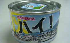 盘点日本“奇葩”罐头