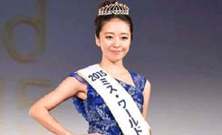 2015世界小姐日本代表
