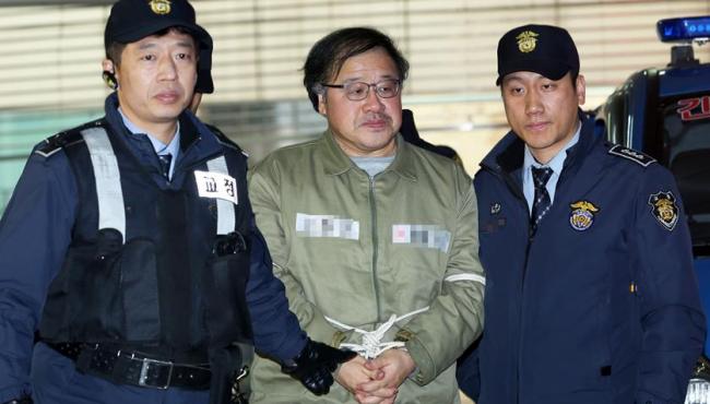 韩国“亲信干政”事件独立检察组传唤关键人物