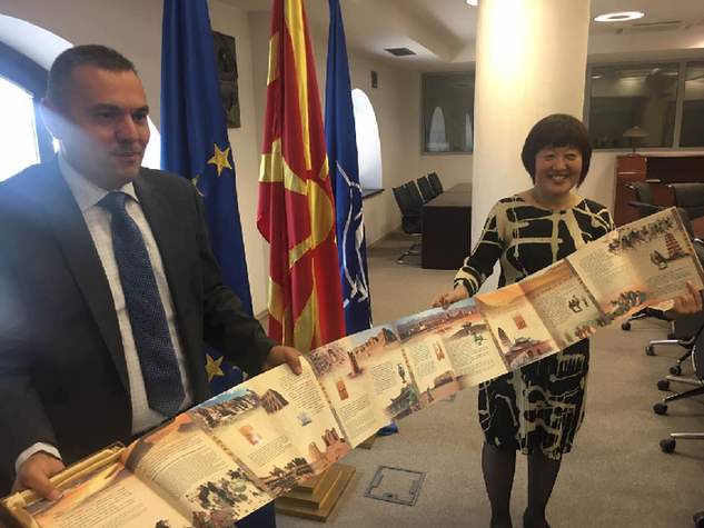 马其顿外交部“16+1”副国家协调员会见中国新闻代表团