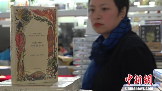 再现“深夜书店” 上海书迷的告别与迎接